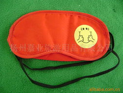 揚州嘉業(yè)旅游用品 視力保健產(chǎn)品與旅游出行的完美結(jié)合