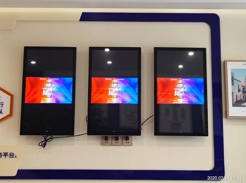 數字展廳展館智能化展示利器 商業液晶屏、觸控一體機與拼接屏技術應用解析